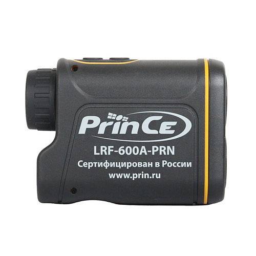PrinCe Laser 600A
