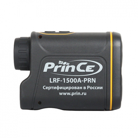 PrinCe Laser 1500A