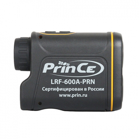 PrinCe Laser 600A