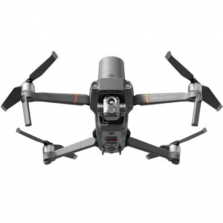 DJI Mavic 2 Enterprise Advanced